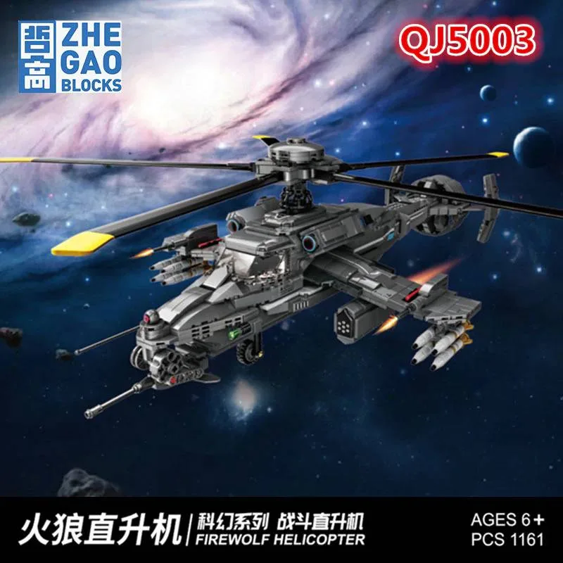 ZHEGAO Chasseur de science-fiction (ZHE-QJ5003) - prix | Brick Broker