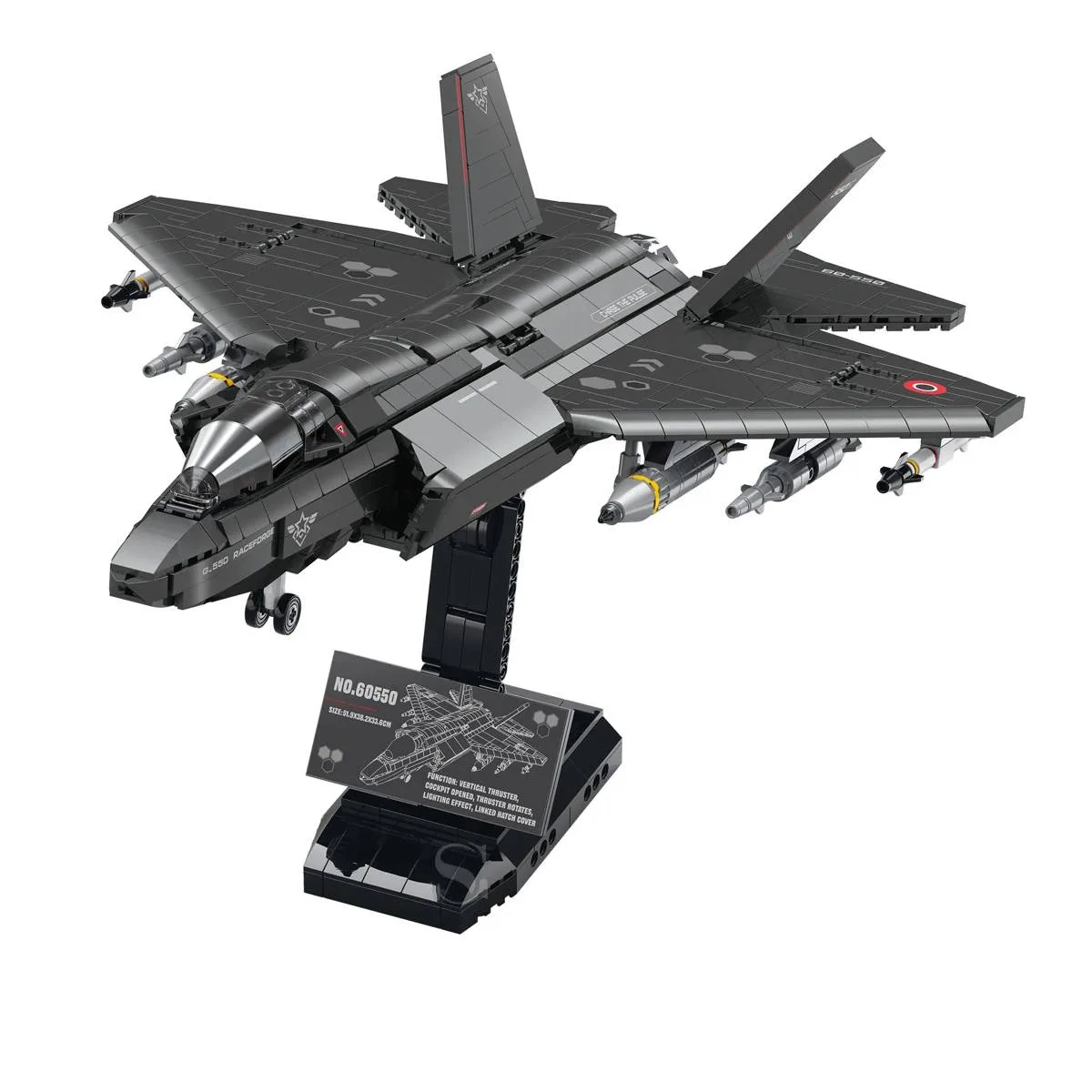 GULY L'avion de chasse F-35 (GULY-60550) - prix | Brick Broker