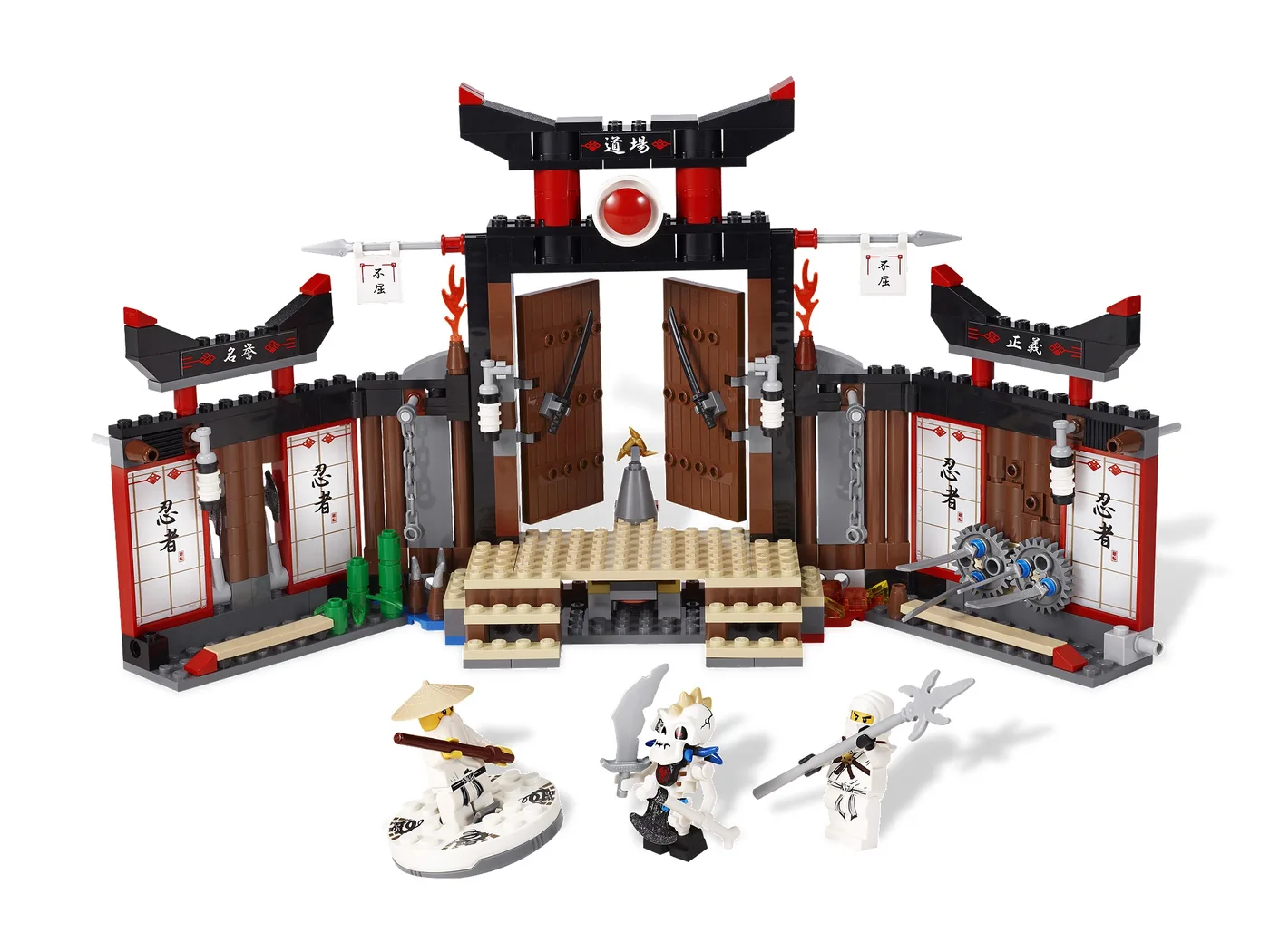 LEGO 2504 Dojo du Spinjitzu - prix et où acheter | Brick Broker