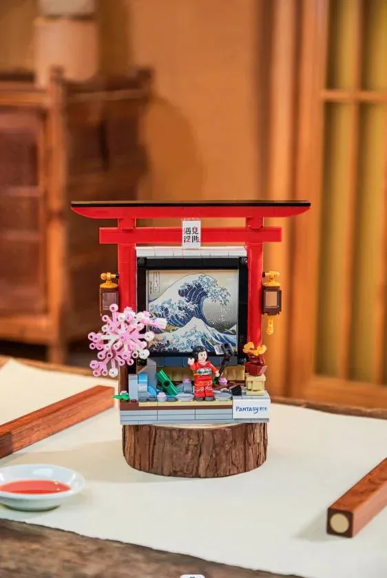 Pantasy UKIYO-E - Galerie (PANT-86202) - prix | Brick Broker