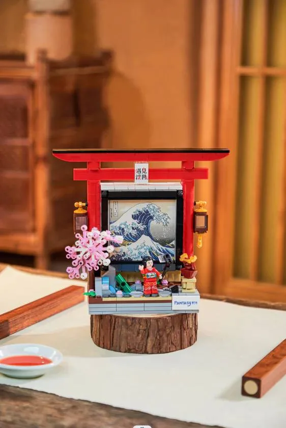 Pantasy UKIYO-E - Galerie (PANT-86202) - prix | Brick Broker