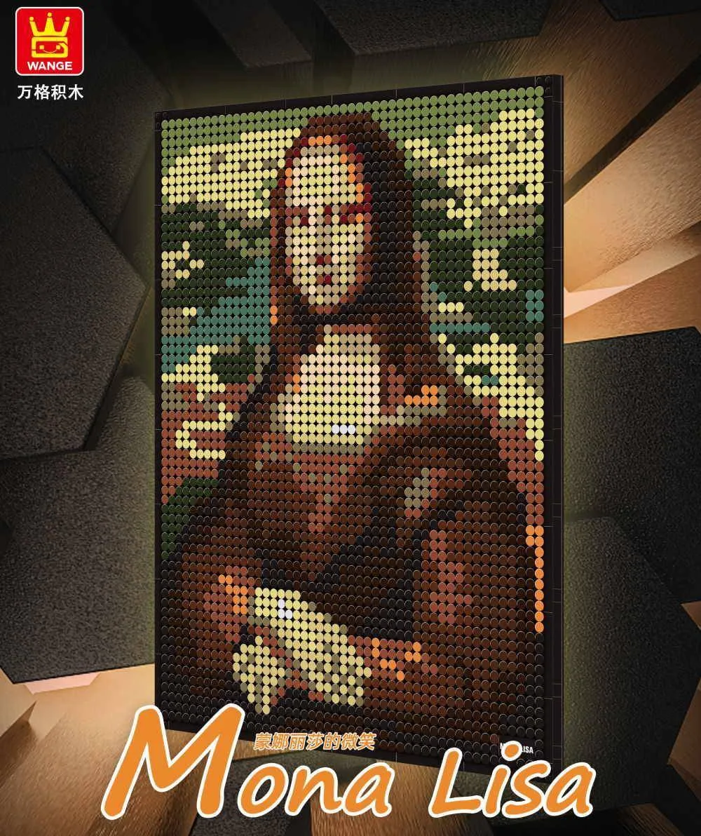 Wange Peinture - Mona Lisa (WAN-5121) - prix | Brick Broker