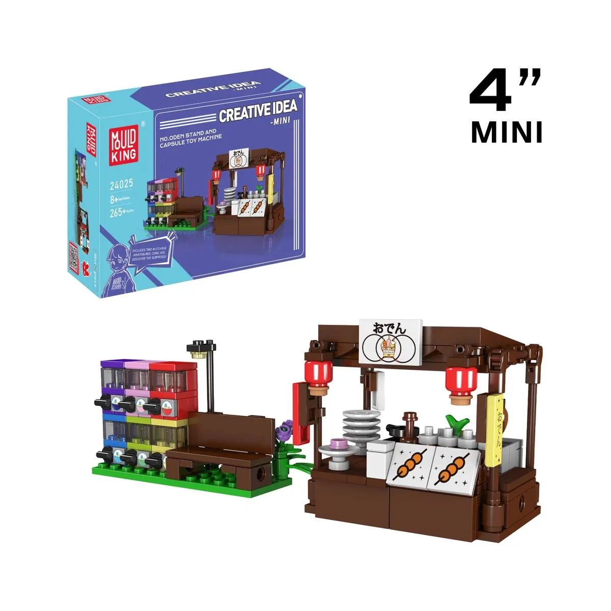 Mould King Stand d'oden et distributeur de jouets (MOU-24025) - prix | Brick Broker