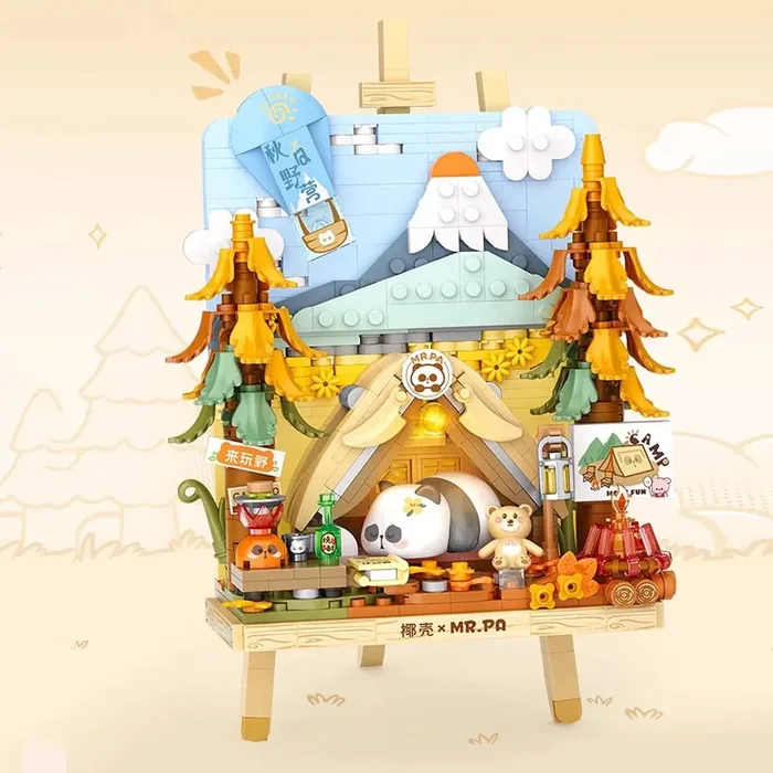LOZ Camping d'Automne (LOZ-7205) - prix et où acheter | Brick Broker