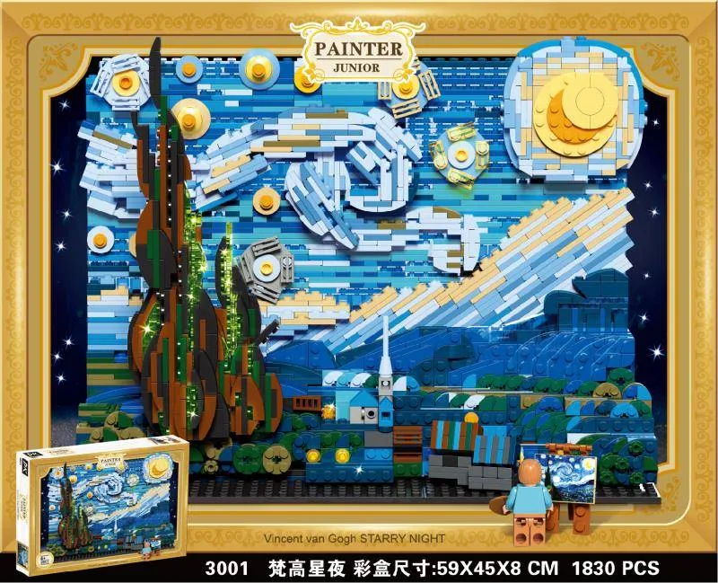 DK Vincent van Gogh - La Nuit étoilée (DK-3001) - prix | Brick Broker