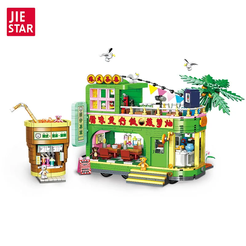 JIESTAR Bear Restaurant Building Set with LED Lights (JS-JJ9071) - prix | Brick Broker