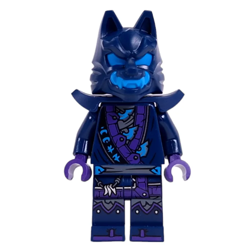 Wolf Mask Warrior, Shoulder Pads — dans quels sets LEGO ? (fig-014563) | Brick Broker