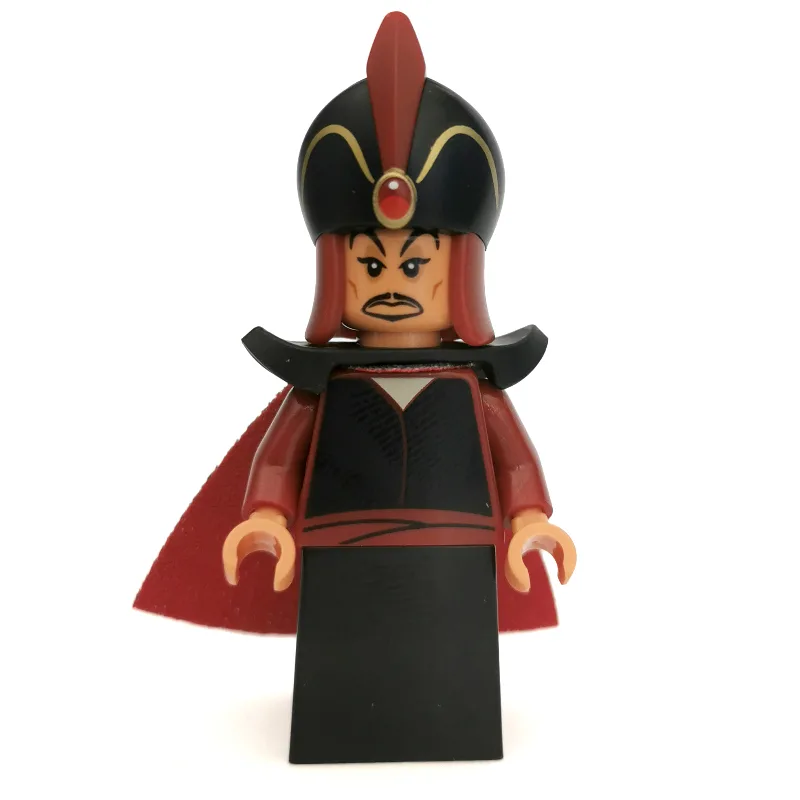 Jafar (CMF) — dans quels sets LEGO ? (fig-002002) | Brick Broker