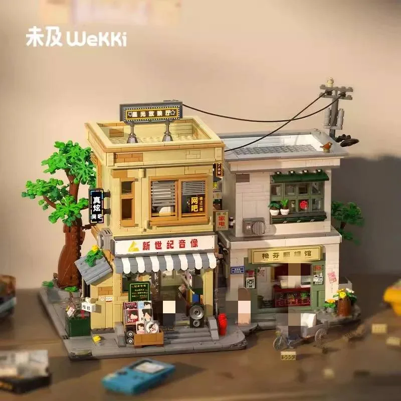 Wekki Machine à voyager dans le temps - Jeunesse années 80-90 (WEKKI-516953) - prix | Brick Broker