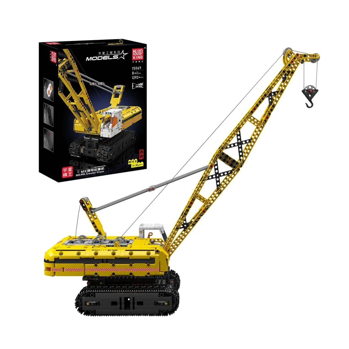 Mould King Grue sur chenilles (MOU-15069) - prix | Brick Broker