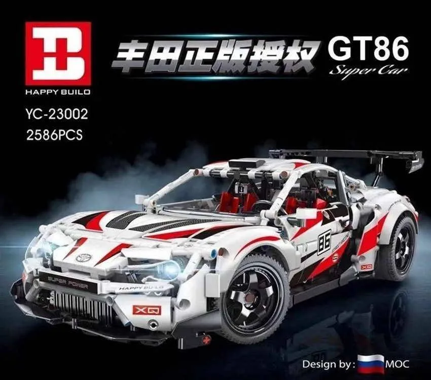 Xinyu Supercar Toyota GT86 (YC-23002) - prix | Brick Broker