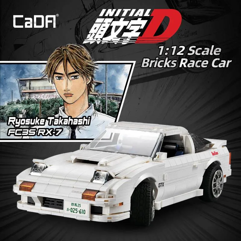 CaDA Mazda RX-7 FC3S Initial D (C61022W) - prix | Brick Broker