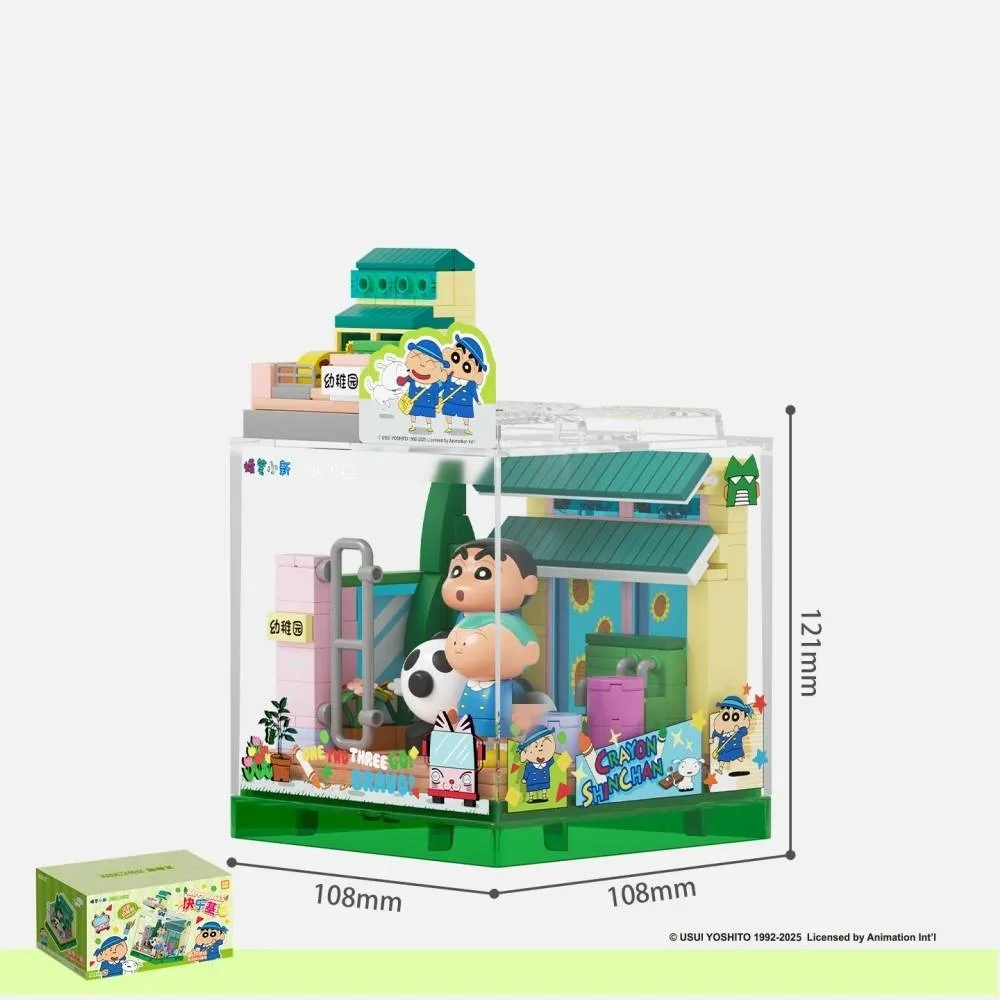 AREA-X Crayon Shin-chan™ - Va à la maternelle (AREAX-AB0152) - prix | Brick Broker