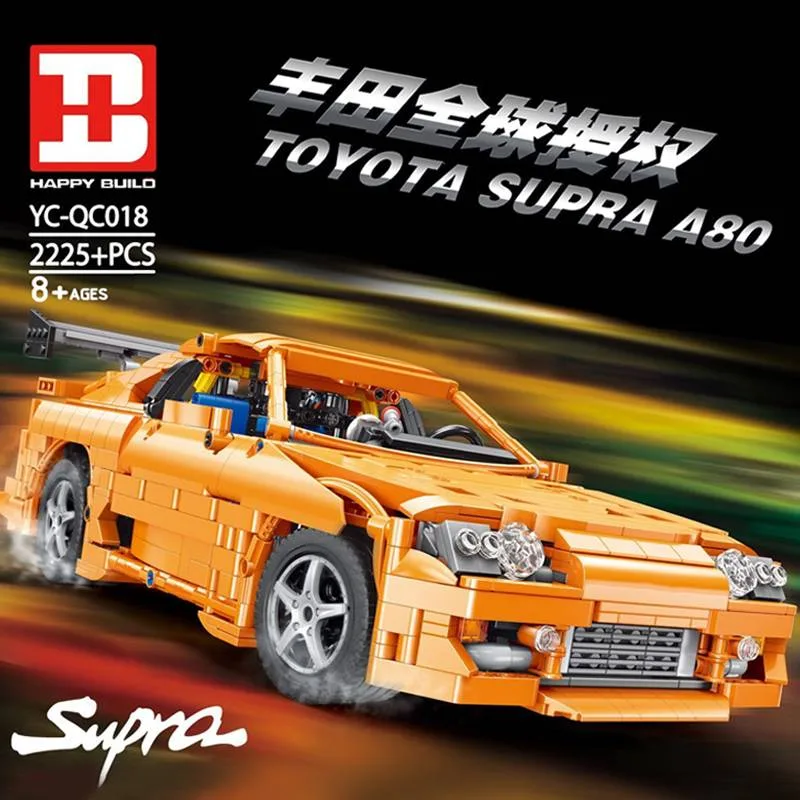 Xinyu Happy Build Toyota Supra A80 (YC-QC018) - prix | Brick Broker