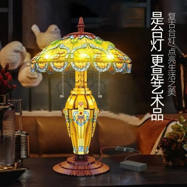 JIESTAR Lampe rétro (JS-JJ9081) - prix et où acheter | Brick Broker