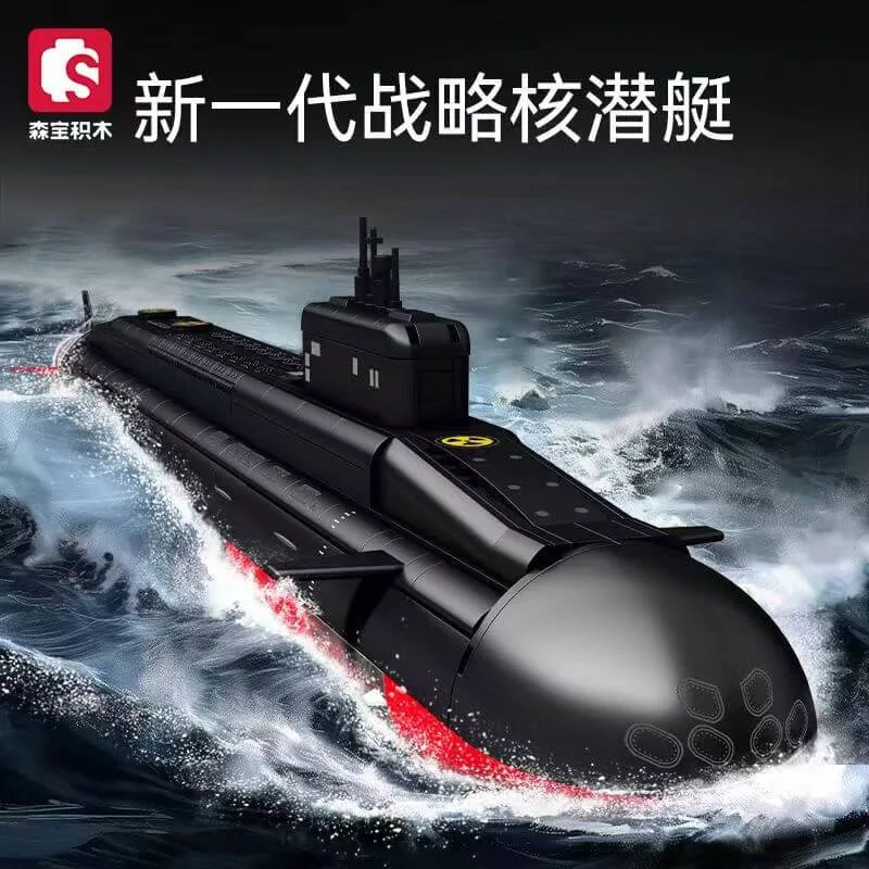 Sembo Sous-marin nucléaire stratégique (SEM-208043) - prix | Brick Broker