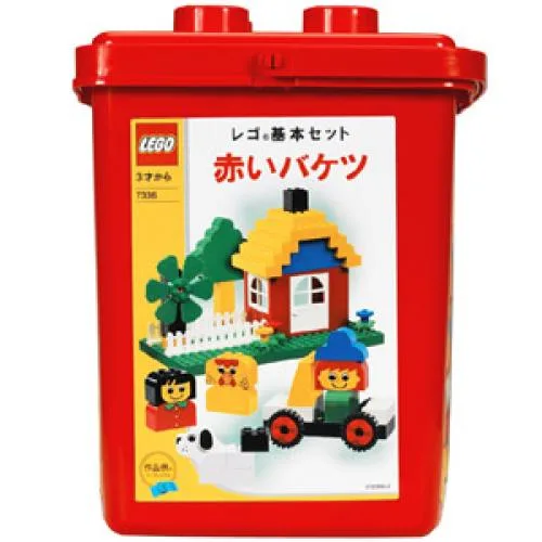 LEGO 7336 Ensemble de base – Seau rouge - prix | Brick Broker