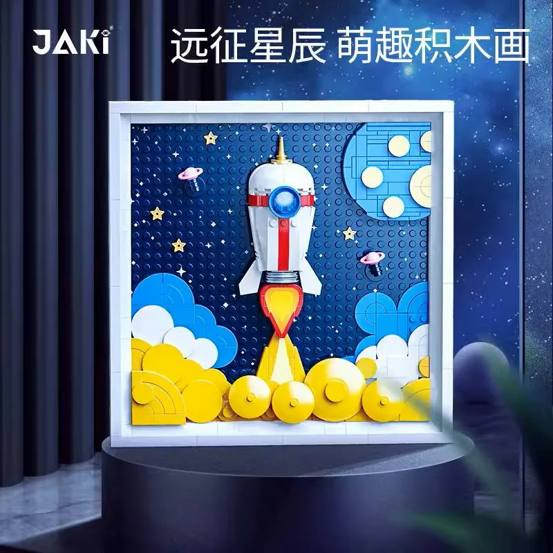Jaki JAK-JK5306 (JAK-JK5306) - prix et où acheter | Brick Broker