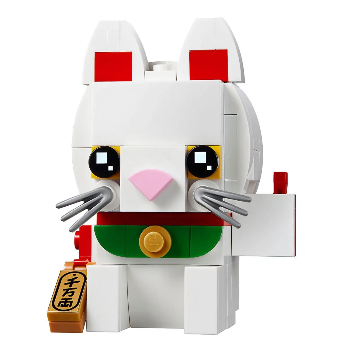 LEGO 40436 Chat de la chance - prix et où acheter | Brick Broker