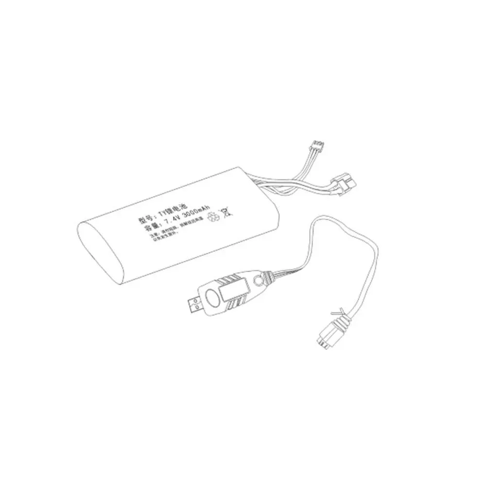 CaDA Batterie & Chargeur | SY010-01 (CADA-E010电池充电线零件包) - prix | Brick Broker