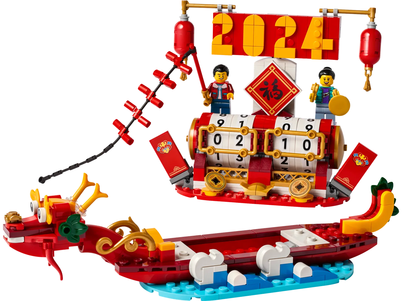 LEGO 40678 Calendrier des festivals - prix | Brick Broker