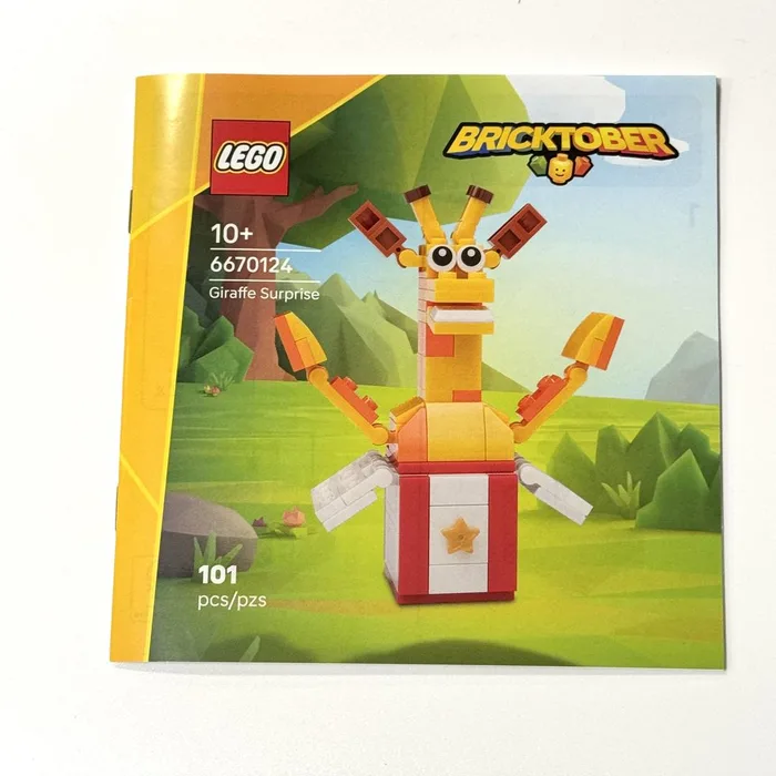 LEGO 6670124 Girafe Surprise - prix et où acheter | Brick Broker