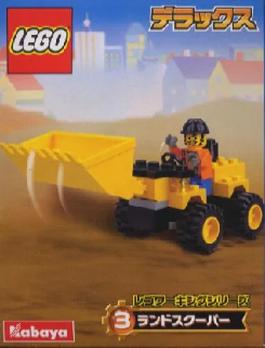 LEGO 1296 Pelle à terre - prix et où acheter | Brick Broker