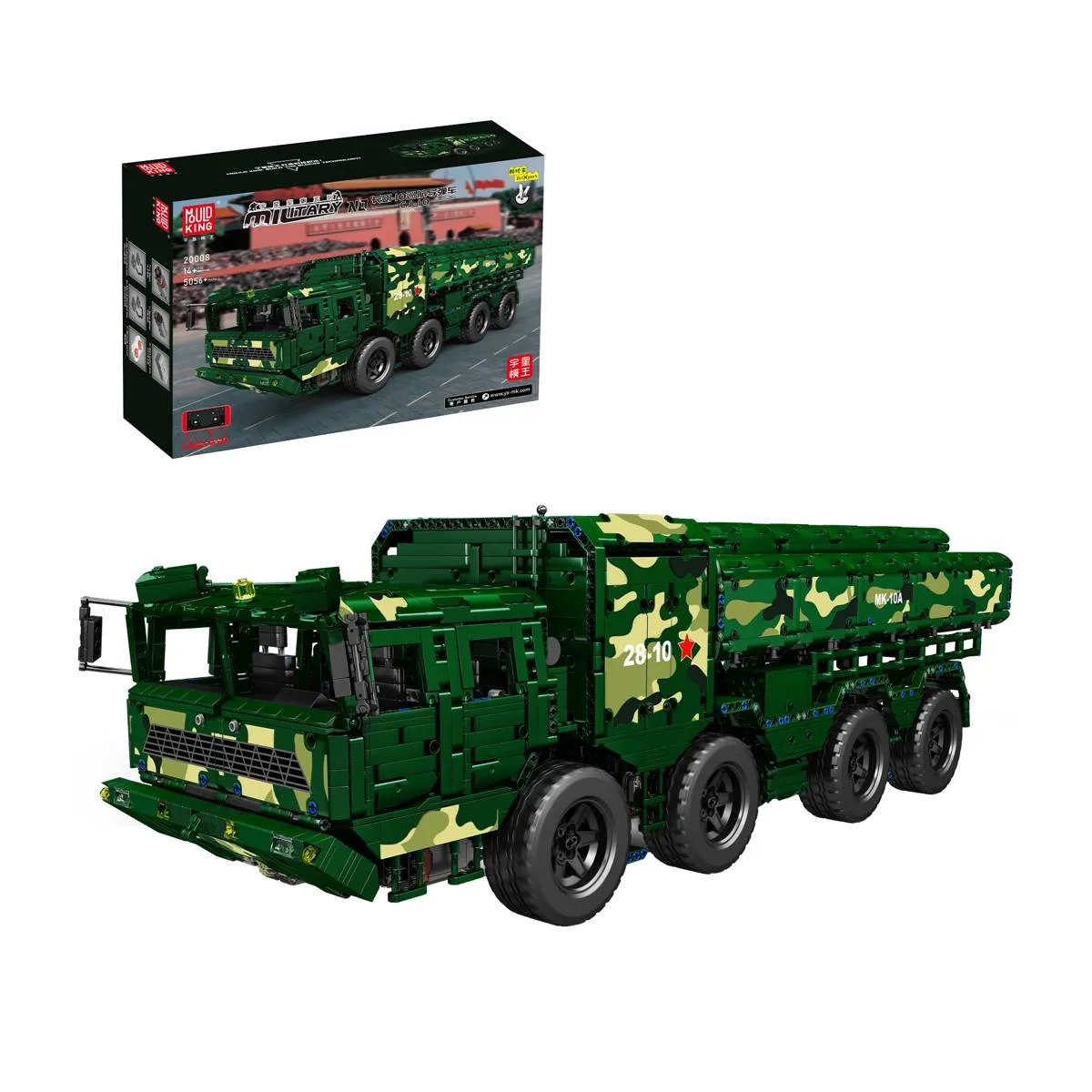 Mould King Missile de croisière CJ-10 (MOU-20008) - prix | Brick Broker