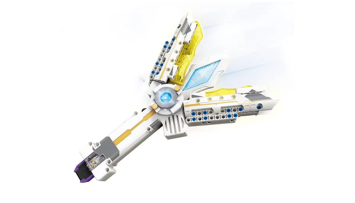 Qman Sparklence Ultraman GUTS (QMAN-75022) - prix | Brick Broker