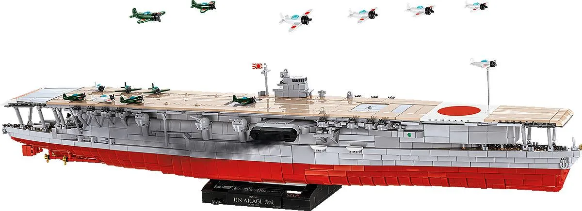COBI IJN Akagi 1927-1942 (édition limitée) (COBI-4850) - prix | Brick Broker