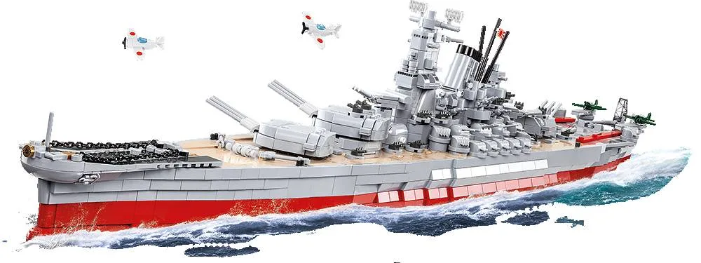 COBI COBI-4832 (COBI-4832) - prix et où acheter | Brick Broker