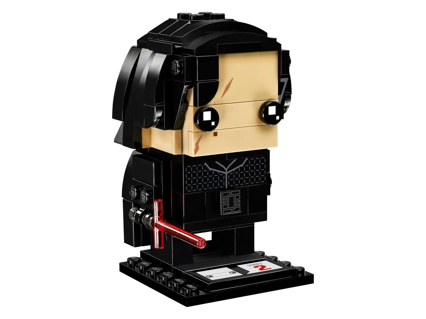 LEGO 41603 Kylo Ren - prix et où acheter | Brick Broker