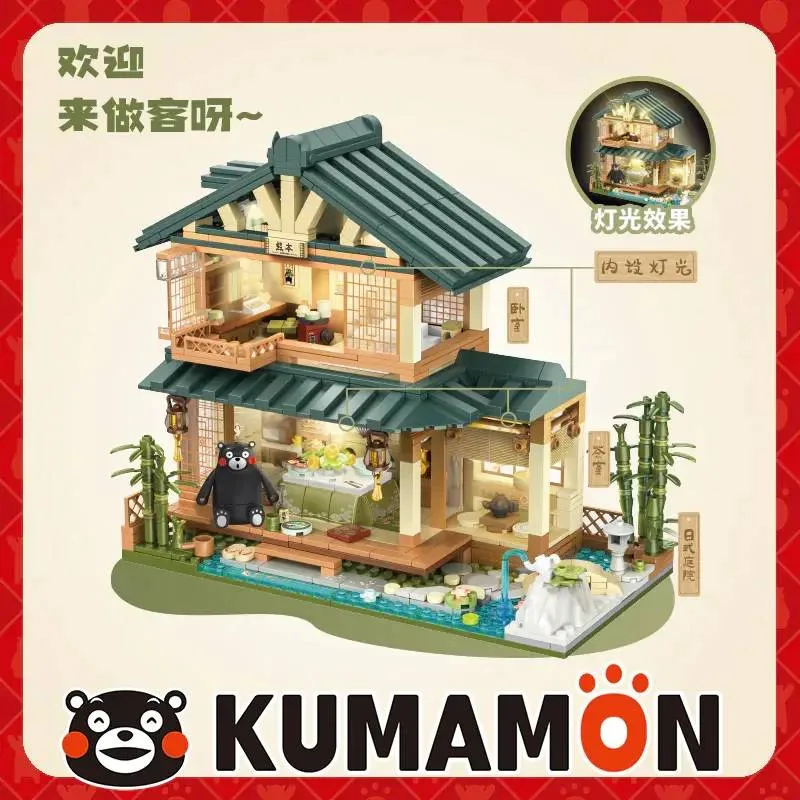 Panlos Maison Japonaise Kumamon (PAN-880018) - prix | Brick Broker