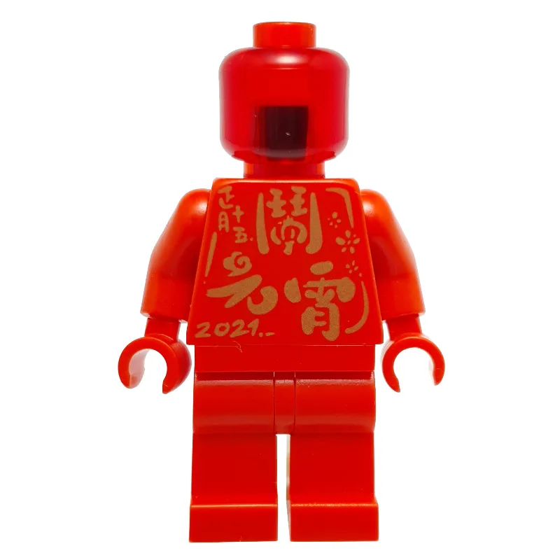 Statue - Red with Chinese Symbols — dans quels sets LEGO ? (fig-011982) | Brick Broker