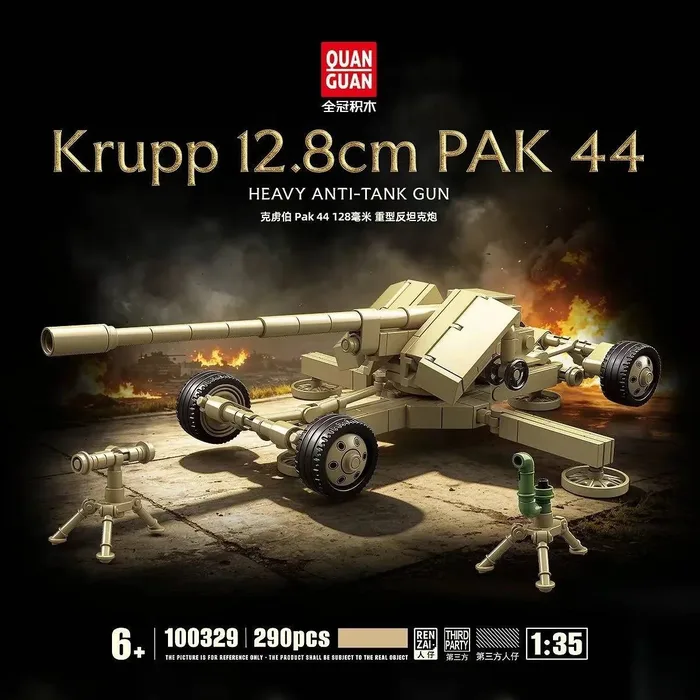 Quanguan Canon antichar lourd Krupp 12,8 cm PAK 44 (QUANGUAN-100329) - prix | Brick Broker