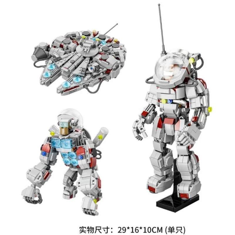 DK Space Marines 3-en-1 (DK-5028) - prix | Brick Broker