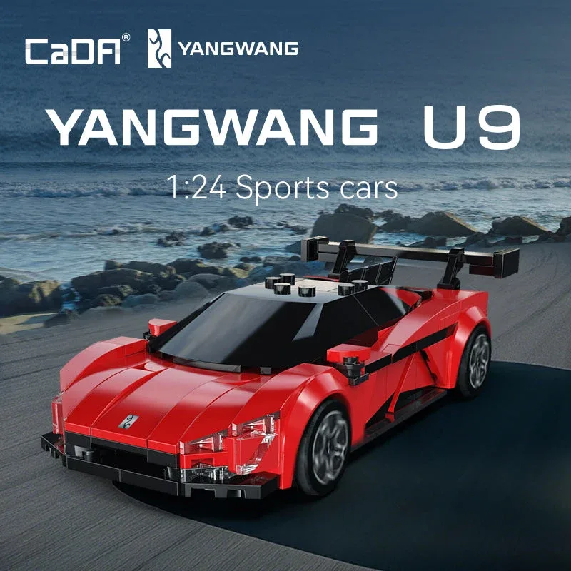 CaDA Supercar YangWang U9 1:24 (CADA-C55045W) - prix | Brick Broker