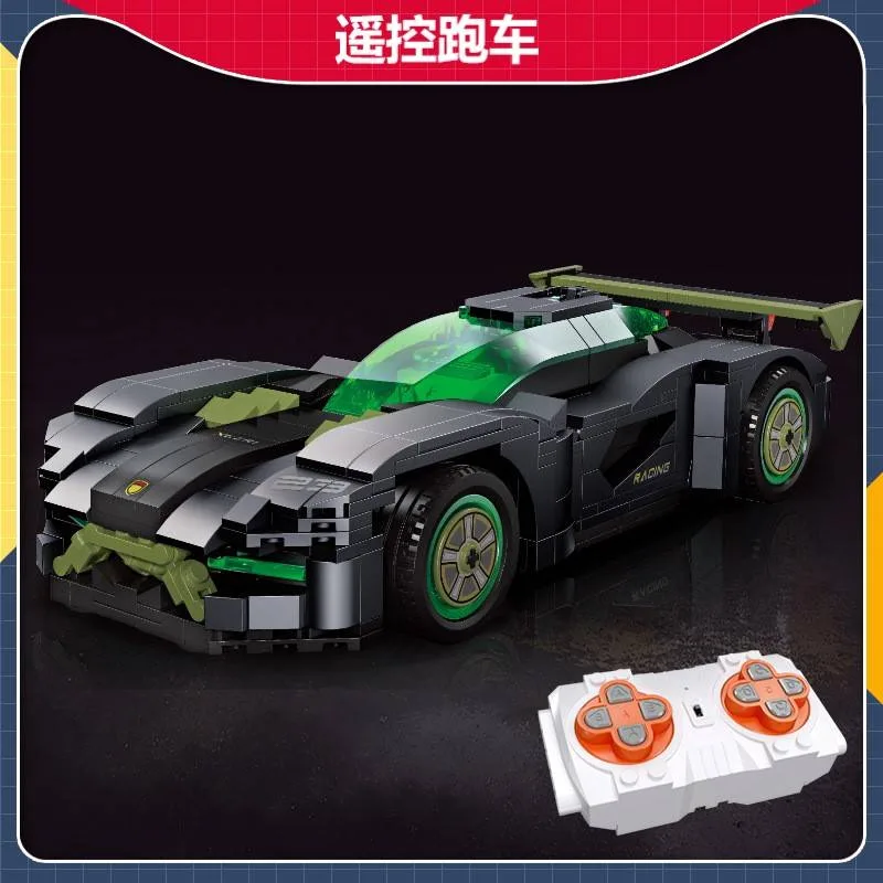 JIESTAR Voiture de course XEZRI (JS-92027) - prix | Brick Broker