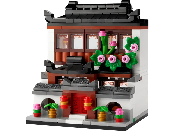 LEGO 40599 Maisons du monde 4 - prix et où acheter | Brick Broker