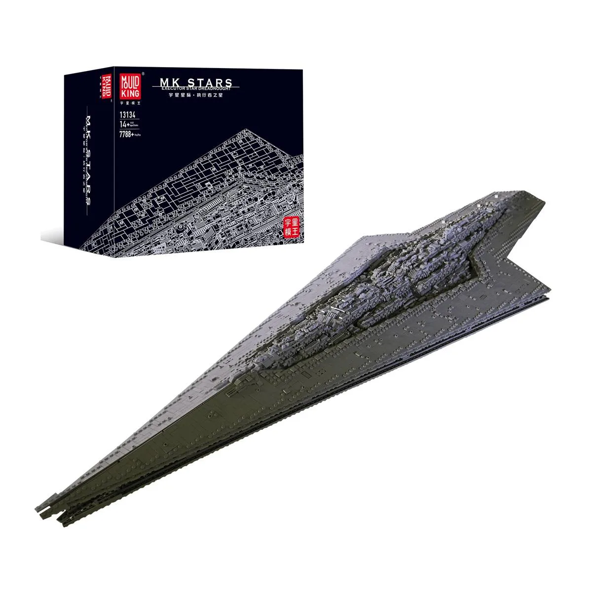 Mould King Super Star Destroyer Executor (MOU-13134) - prix | Brick Broker