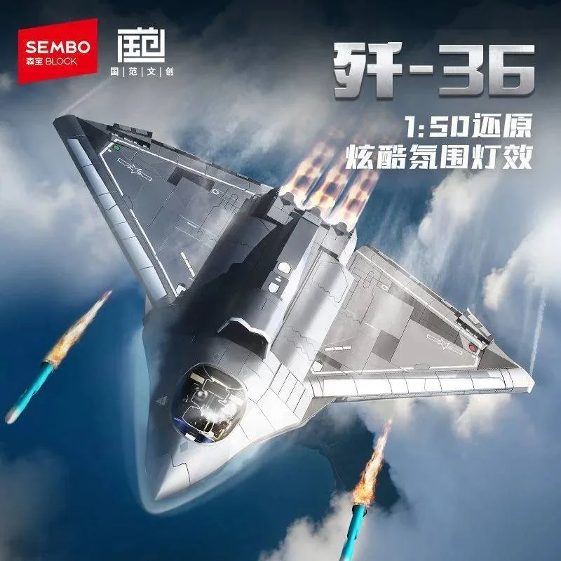 Sembo Avion de chasse militaire de sixième génération (SEM-202279) - prix | Brick Broker