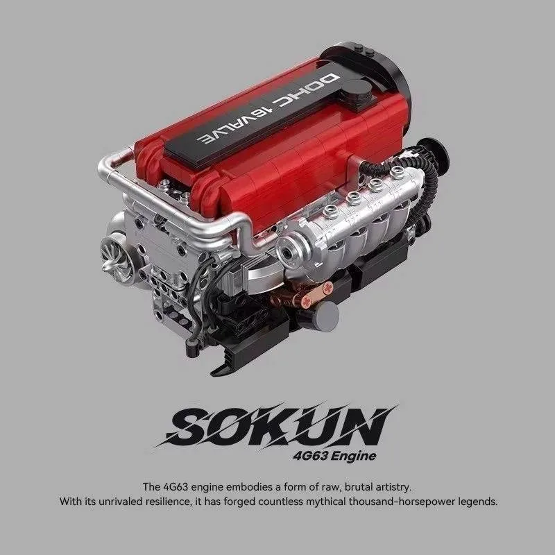 Xinyu Moteur PowerBuild SOKUN 4G63 (PB8861) - prix | Brick Broker