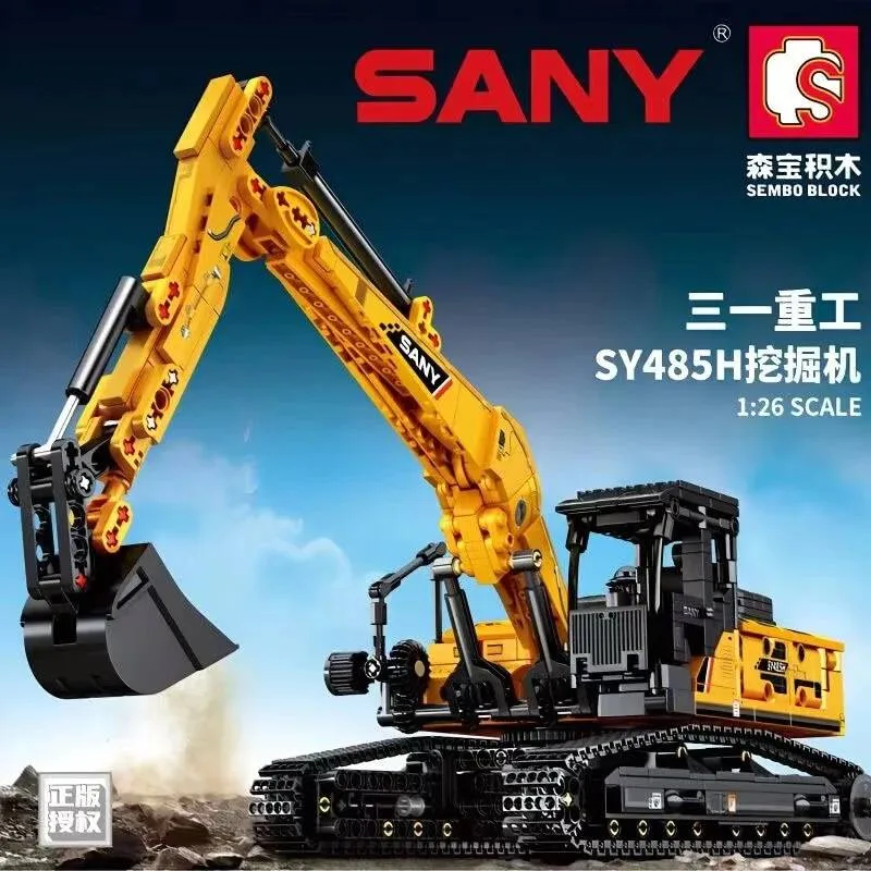 Sembo Pelleteuse SANY (SEM-712017) - prix | Brick Broker