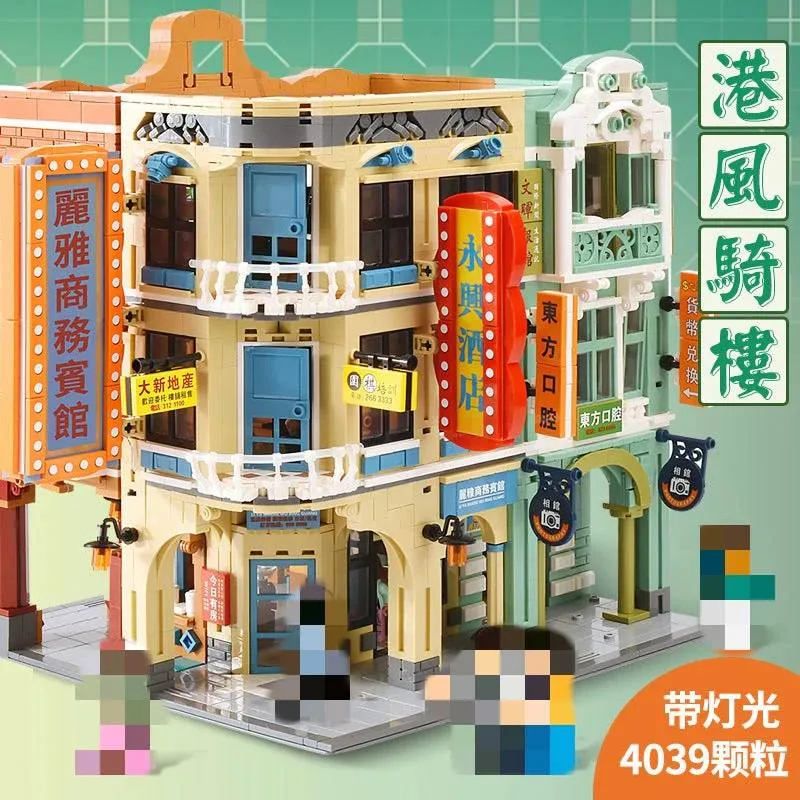 Sembo Vue de rue hongkongaise 601142C avec lumières (SEM-601142-C) - prix | Brick Broker