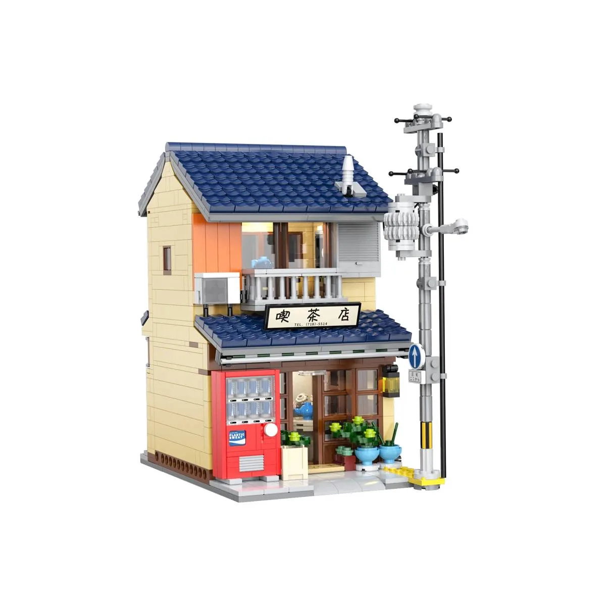 CaDA Salon de Thé Japonais (C66010W) - prix | Brick Broker