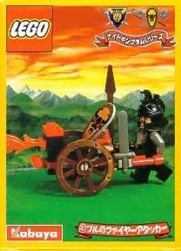 LEGO 1288 Chariot de Pompier - prix et où acheter | Brick Broker