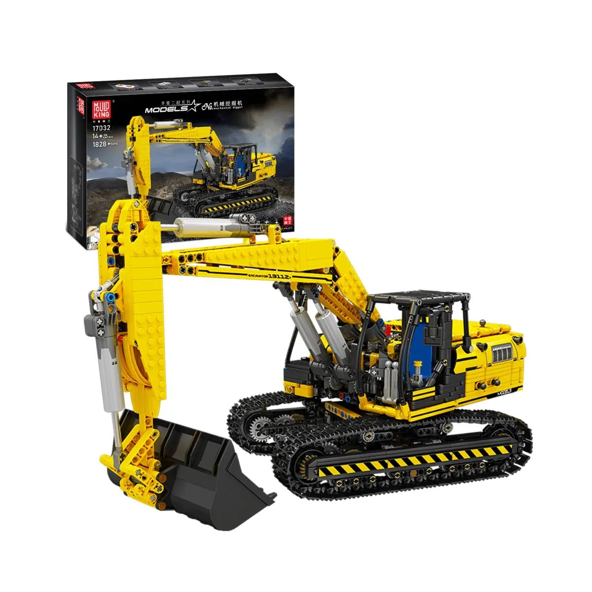 Mould King Excavatrice mécanique (MOU-17032) - prix | Brick Broker