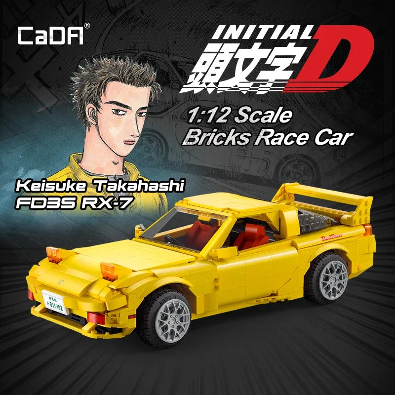 CaDA Mazda RX-7 FD3S Initial D 1:12 (CADA-C61023W) - prix | Brick Broker