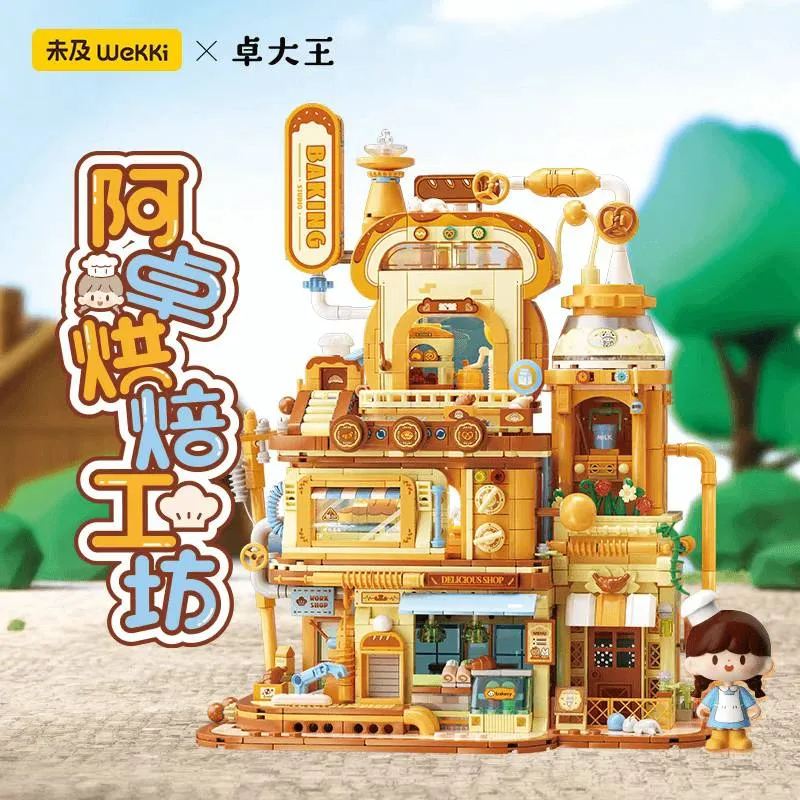 Wekki Studio de pâtisserie de ZZoton (WEKKI-516509) - prix | Brick Broker
