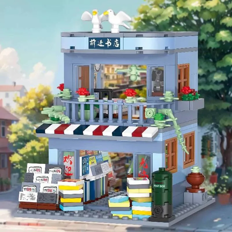 ZHEGAO Librairie Qianjin (ZHE-612038) - prix | Brick Broker